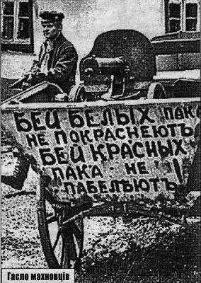 Прикрепленное изображение: post-17334-042235300 1584279248_thumb.jpg